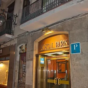  Casa de hóspedes Paris Espanha